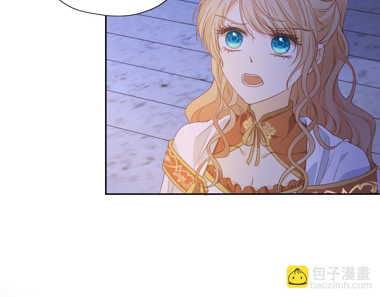 第124话 献给哈迪斯
