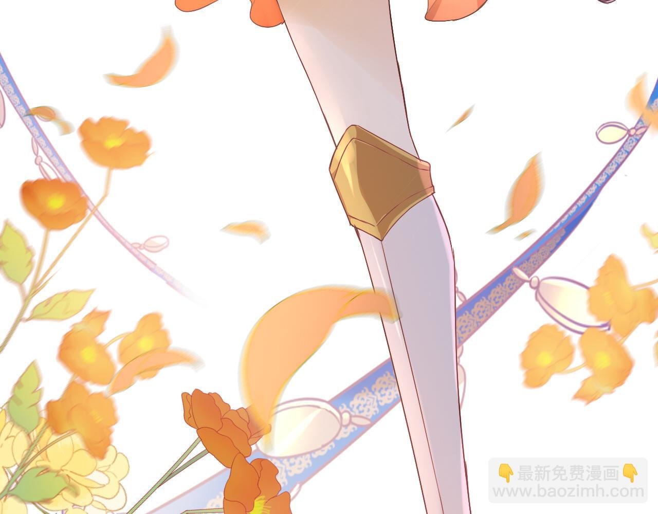 第124话 献给哈迪斯