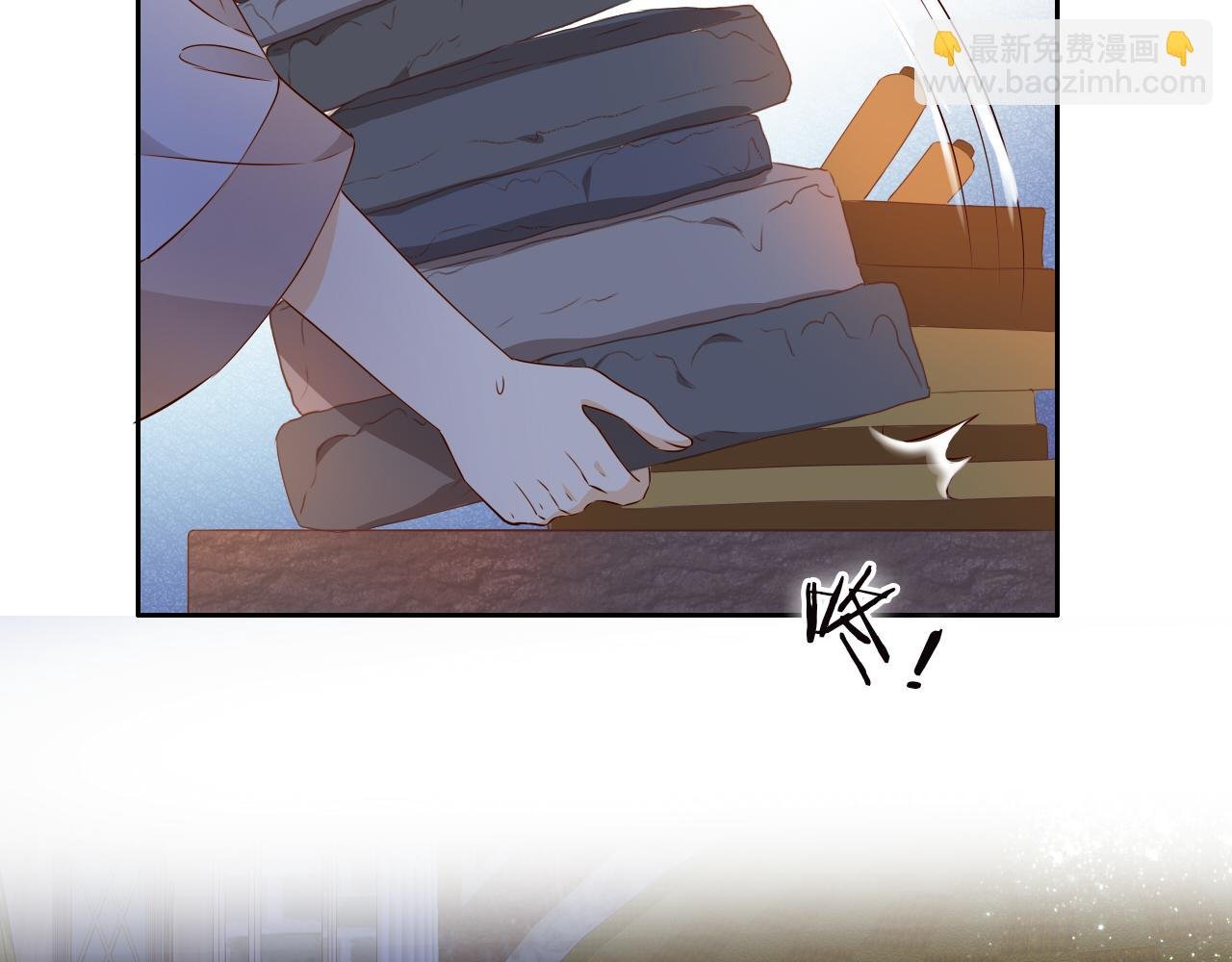 第125话 偷吻
