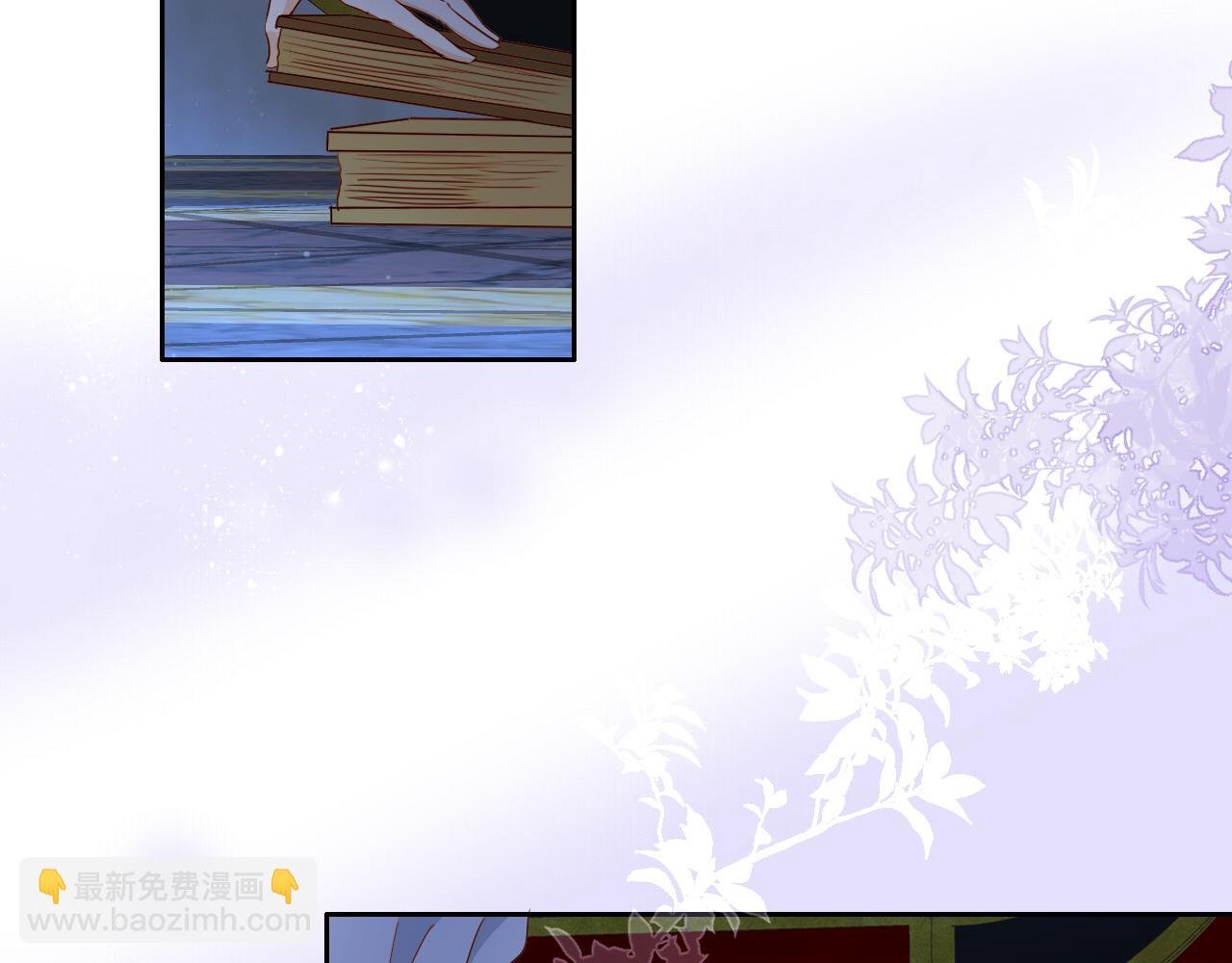 第125话 偷吻