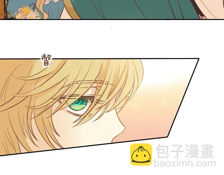 第12话 阴谋