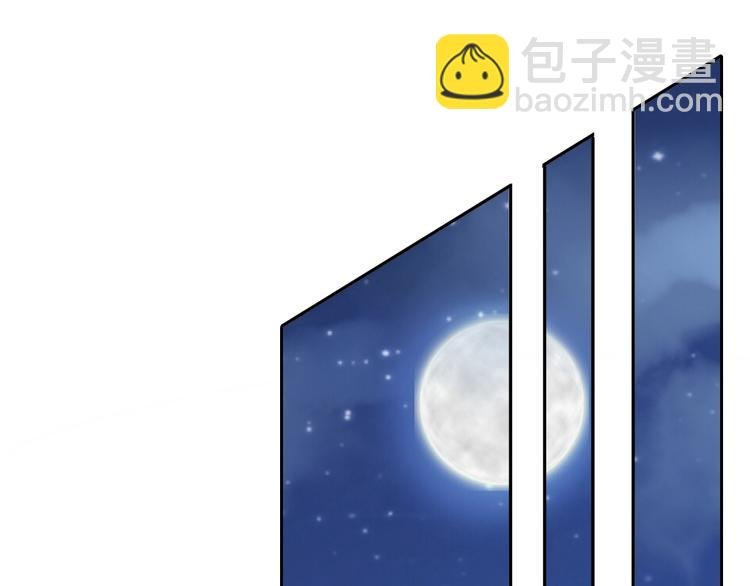 第12话 阴谋