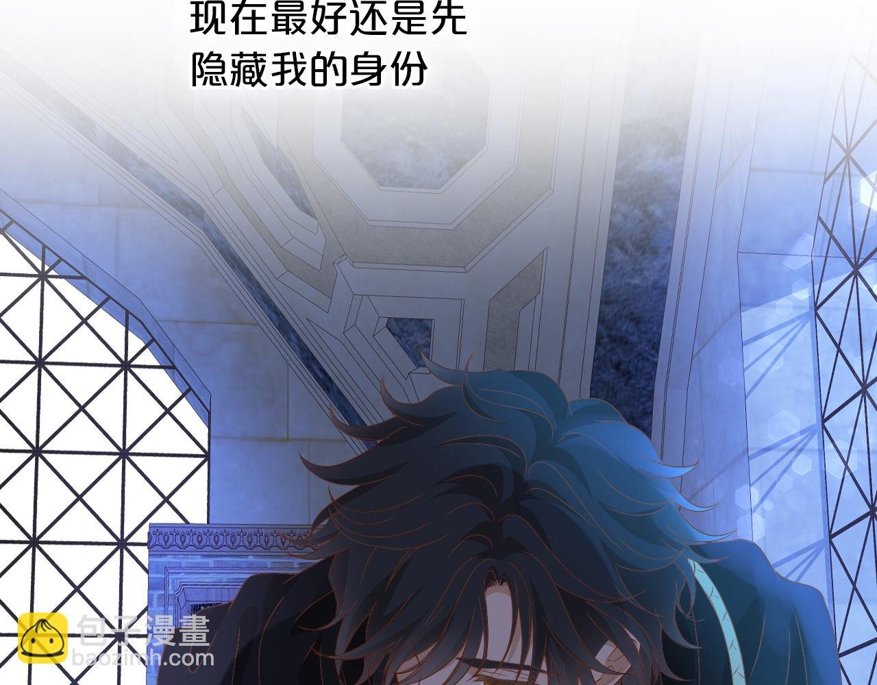 第127话 奇怪的黑发男子
