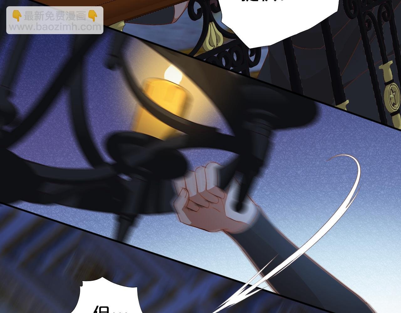 第127话 奇怪的黑发男子