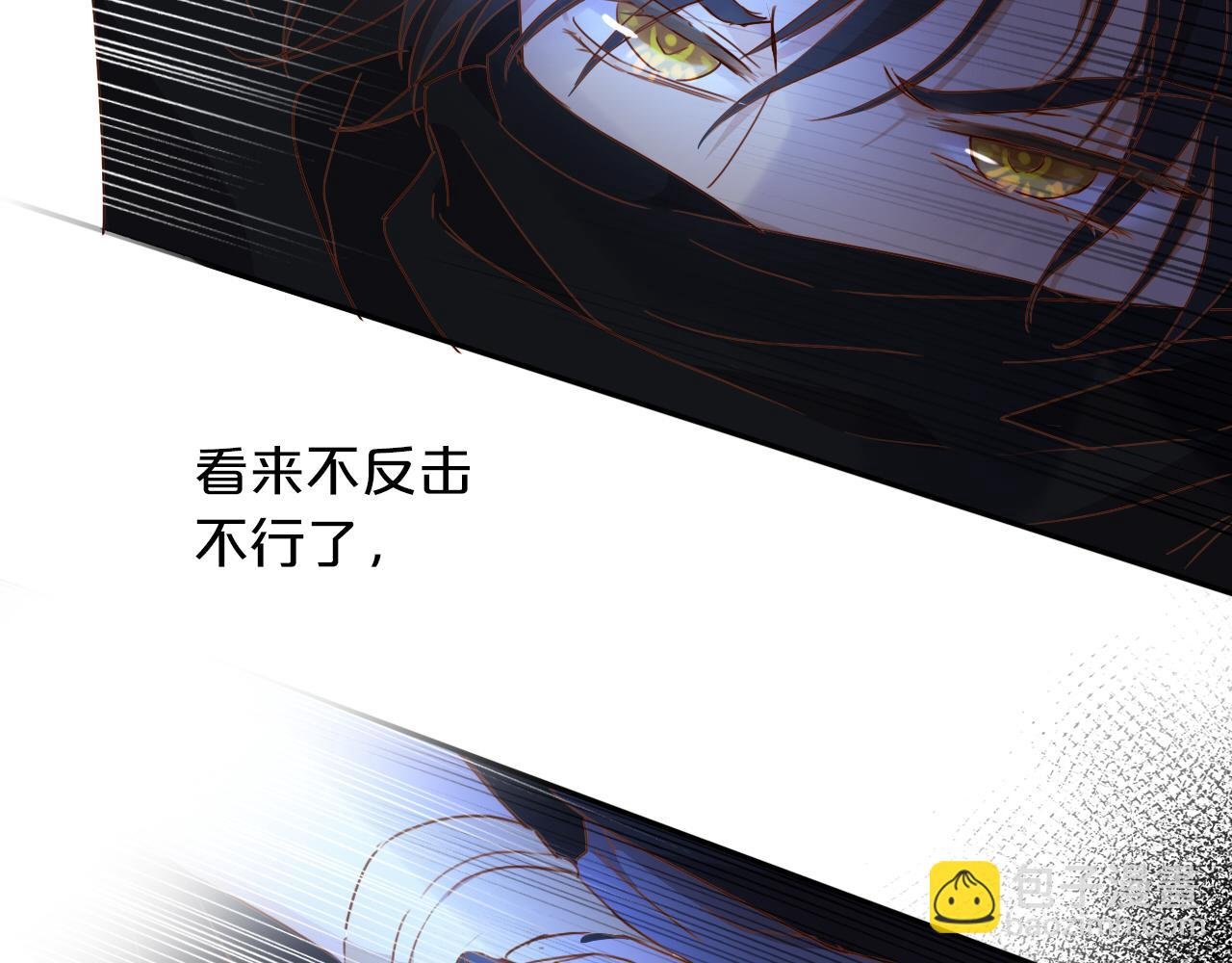 第127话 奇怪的黑发男子
