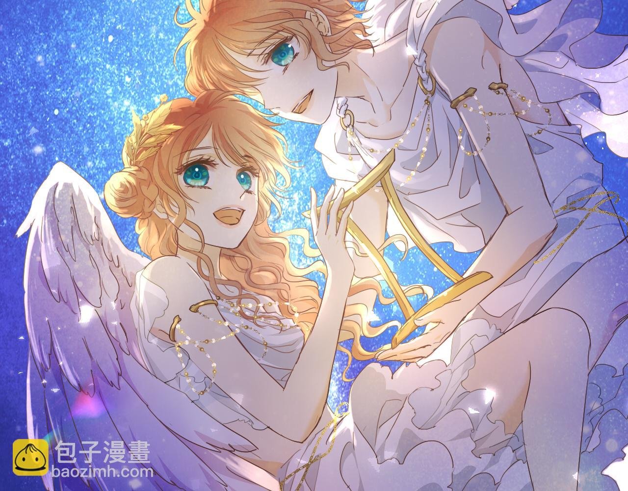 第128话 偷偷的悸动
