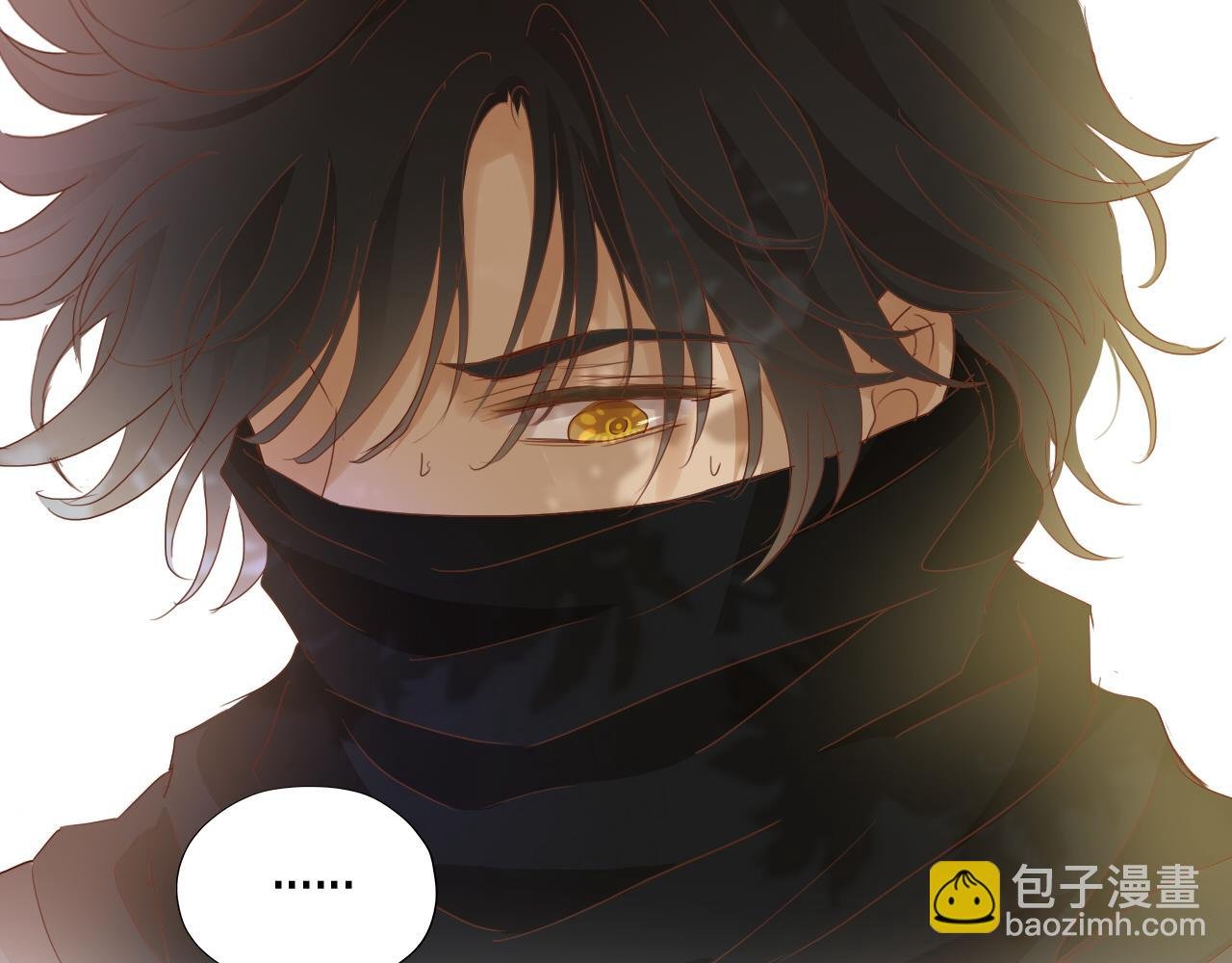 第128话 偷偷的悸动