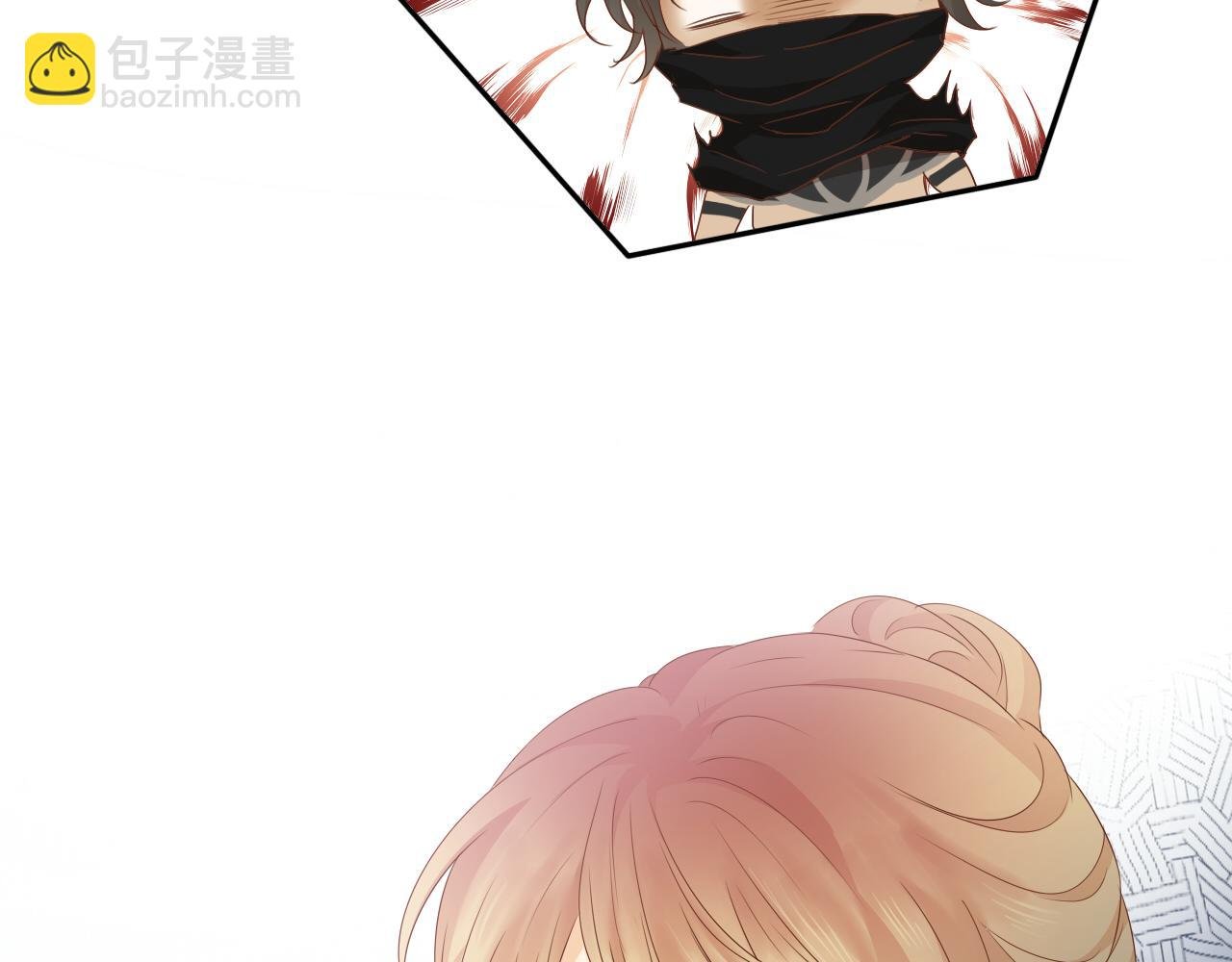 第128话 偷偷的悸动