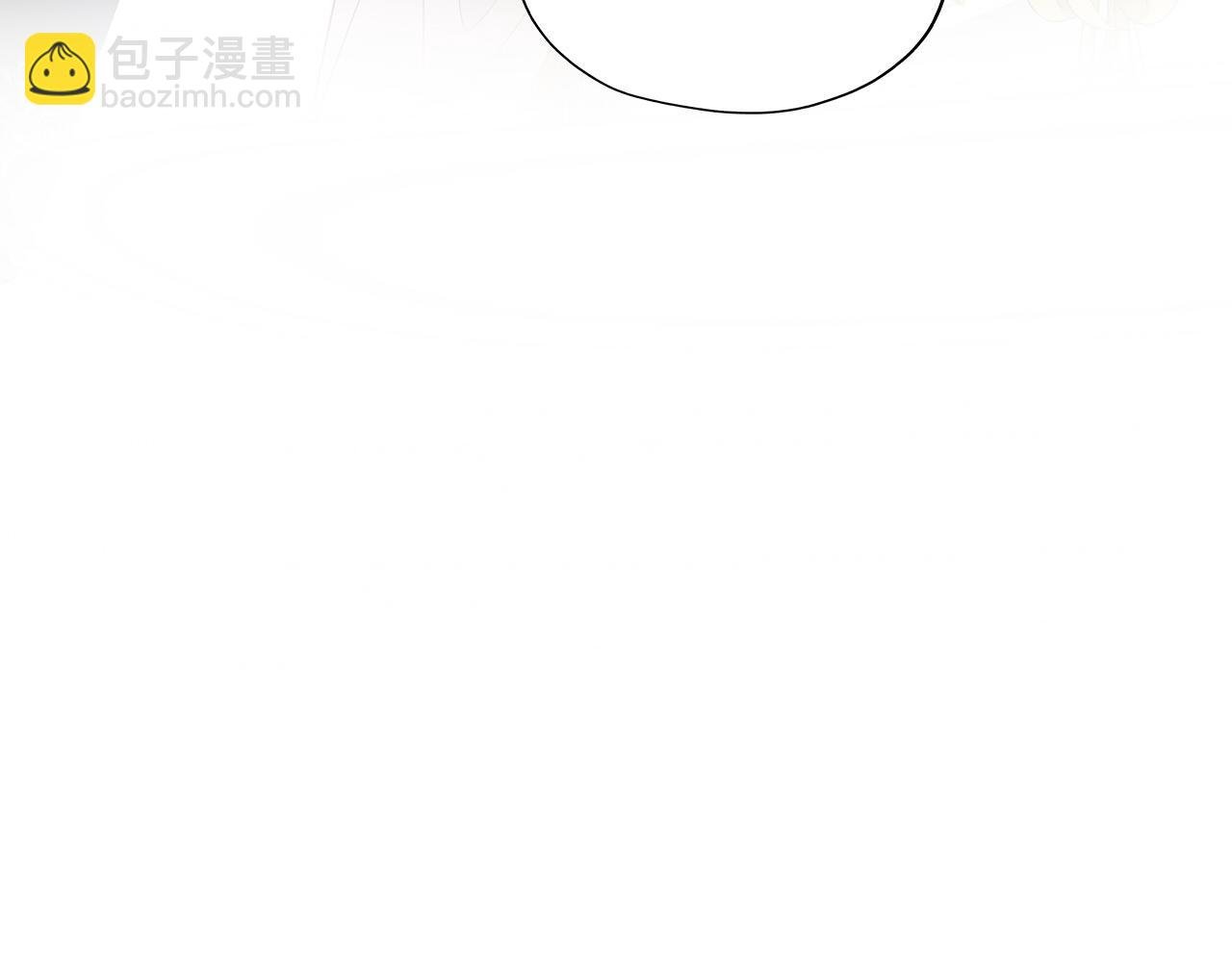 第128话 偷偷的悸动