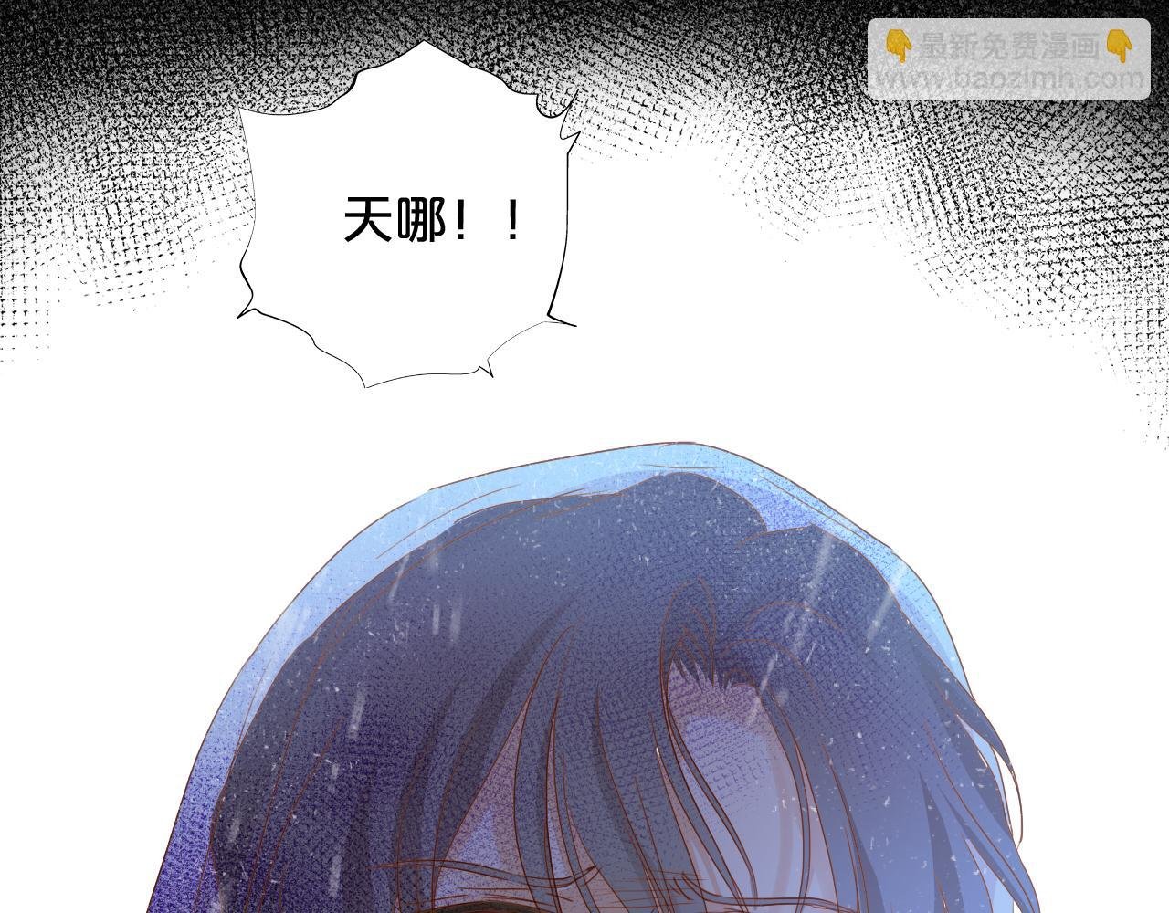 第130话 他的声音？