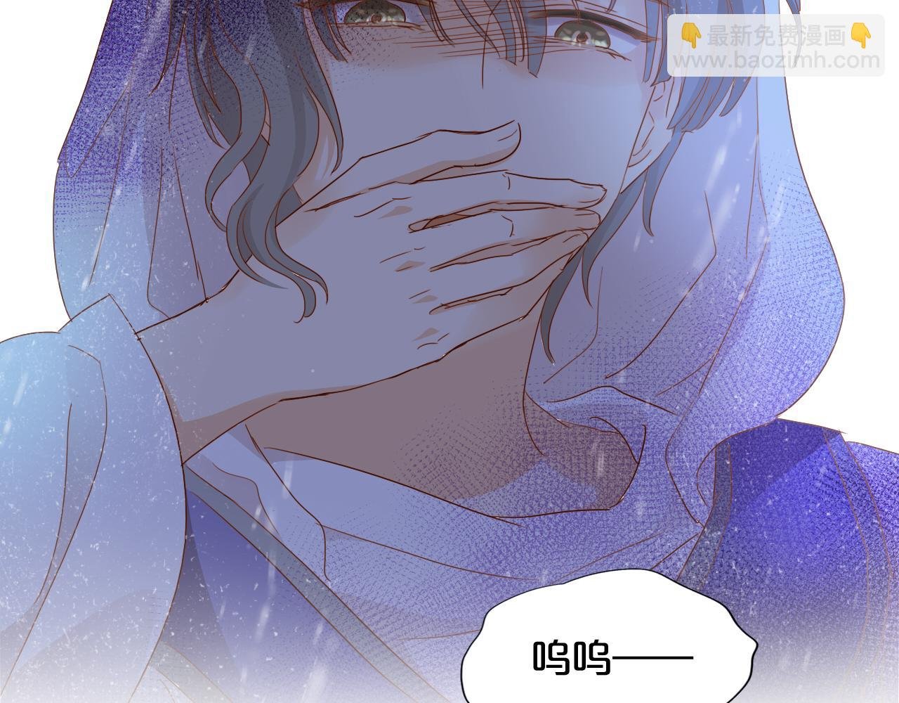 第130话 他的声音？