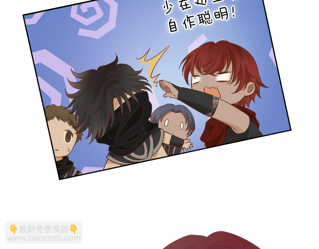 第130话 他的声音？
