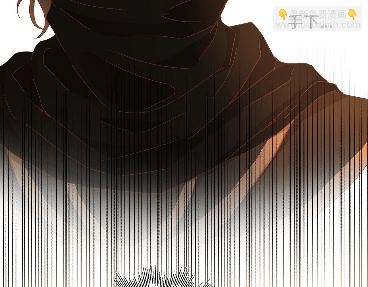 第131话 情敌竟是我自己？！