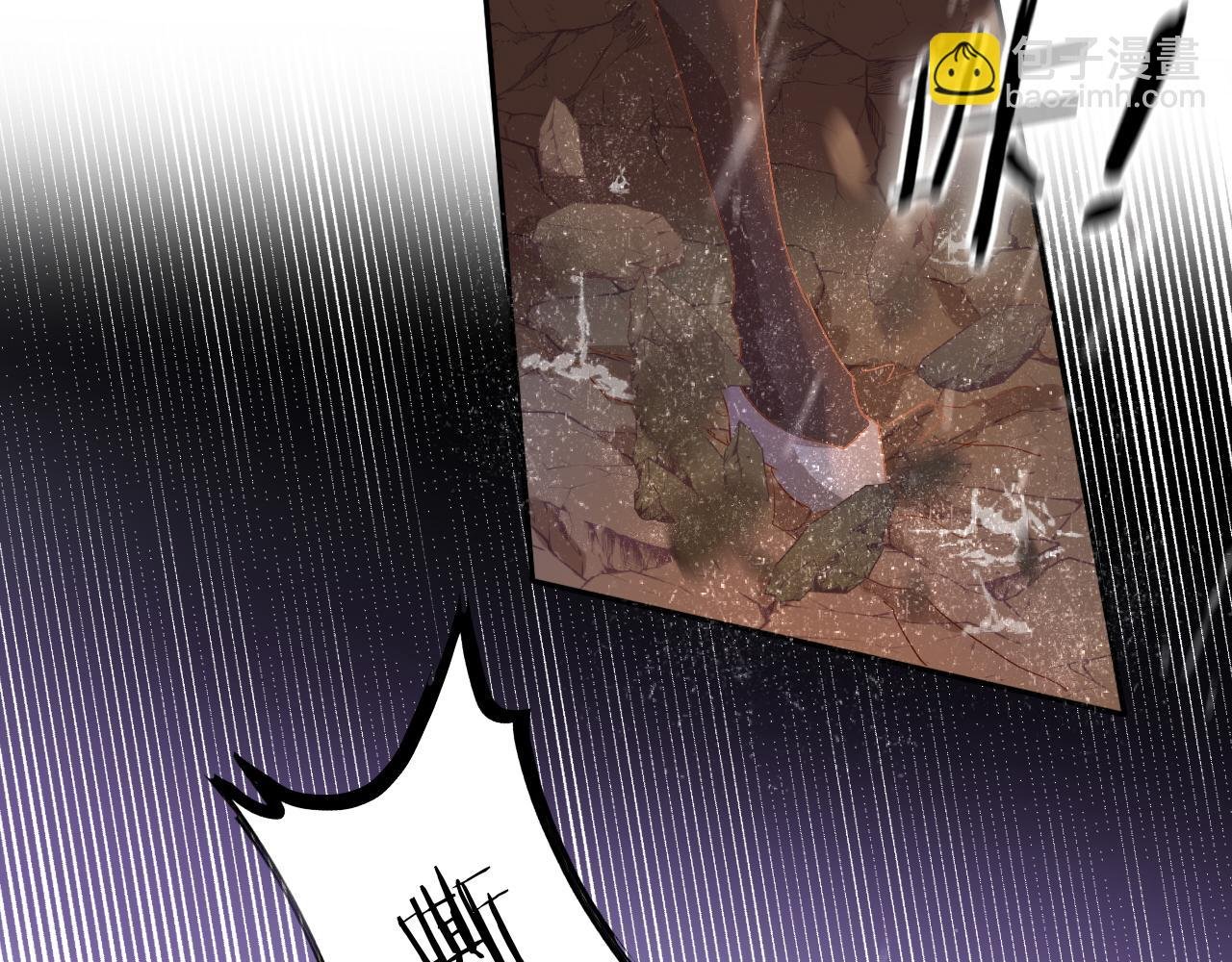 第131话 情敌竟是我自己？！
