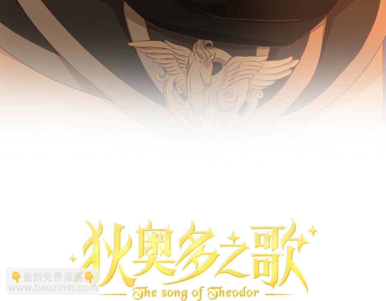 第132话 你只属于我