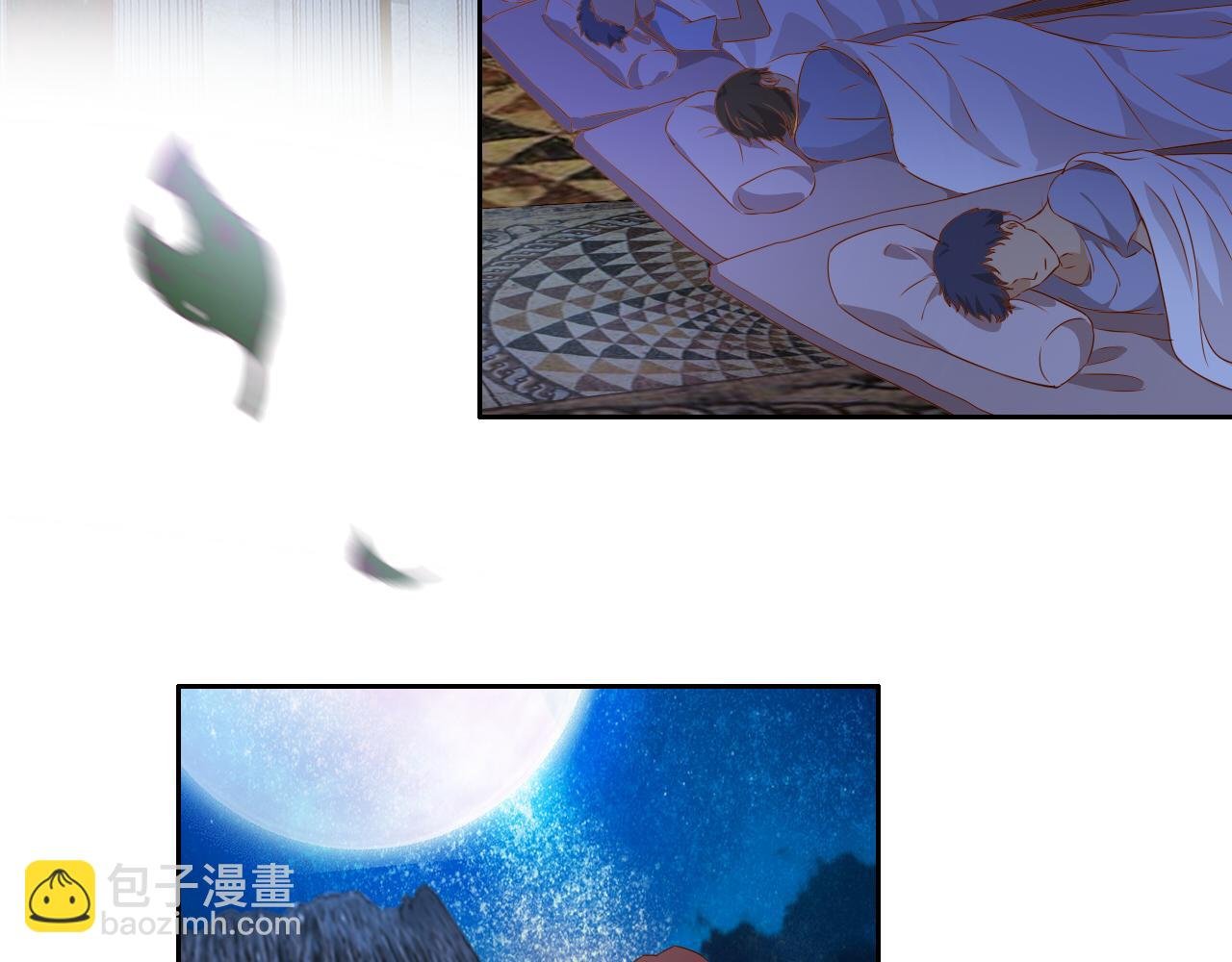 第132话 你只属于我