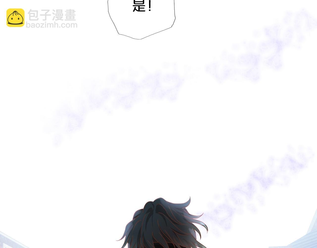 第133话 足迹的源头