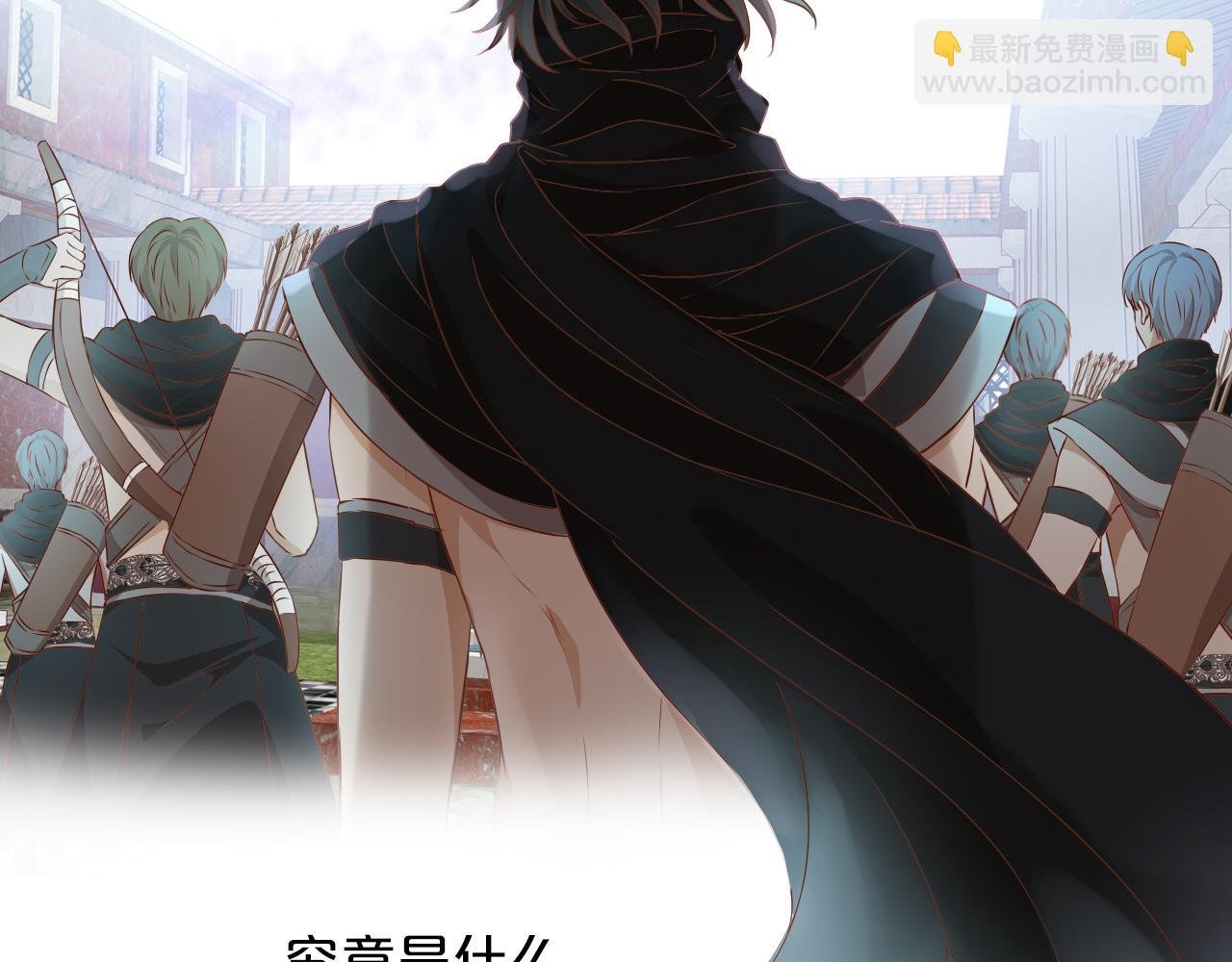 第133话 足迹的源头