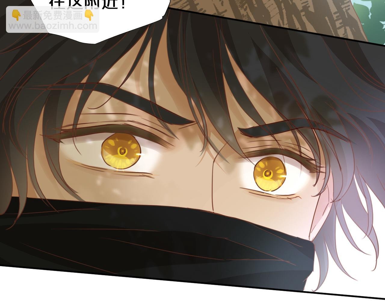 第133话 足迹的源头