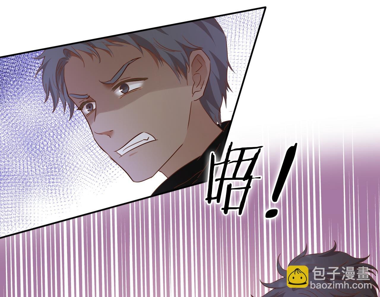 第133话 足迹的源头