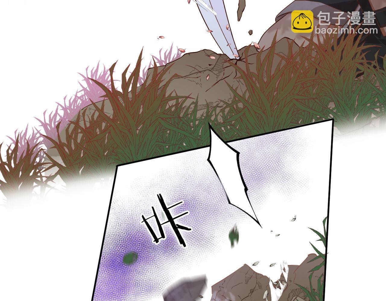 第133话 足迹的源头