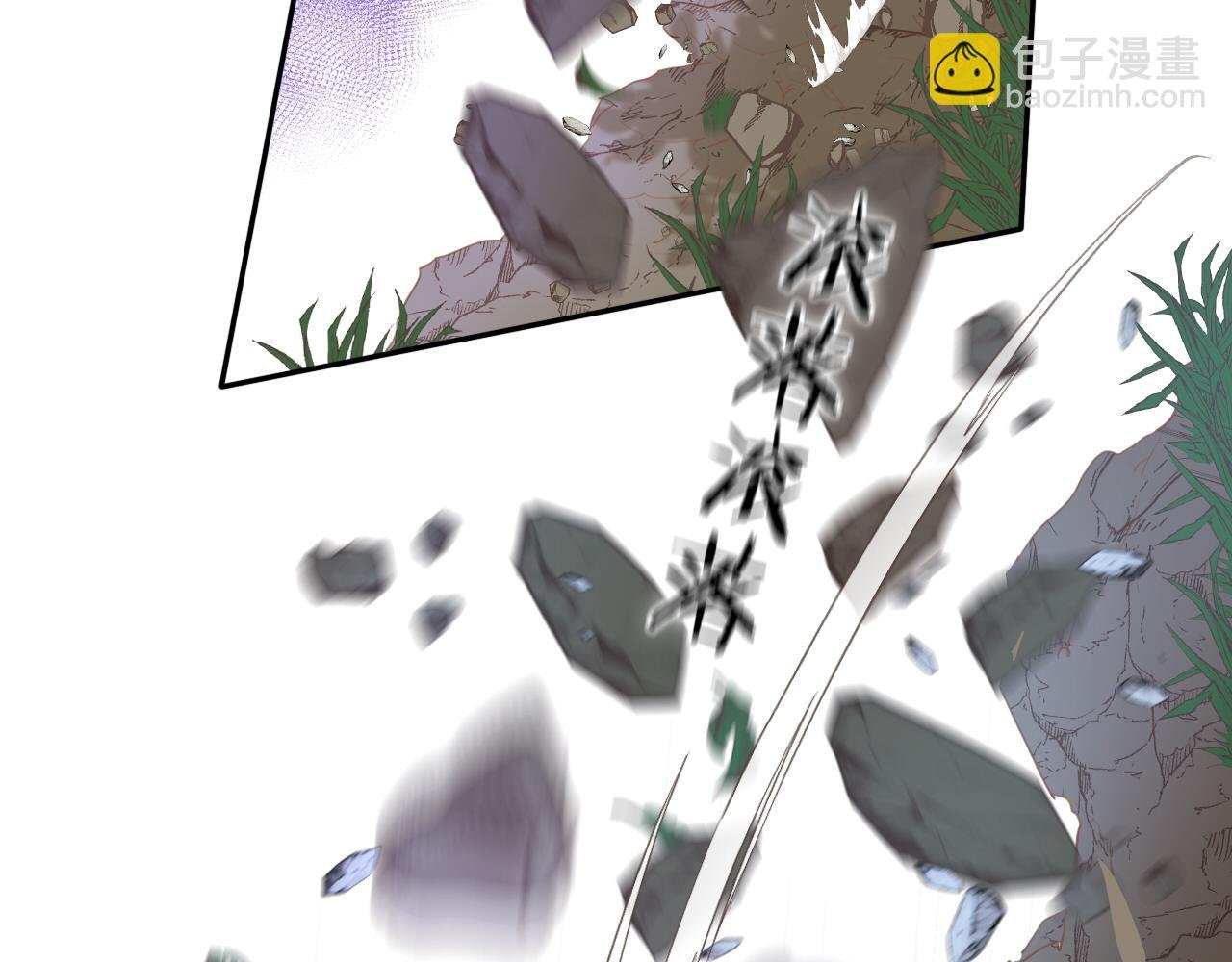 第133话 足迹的源头