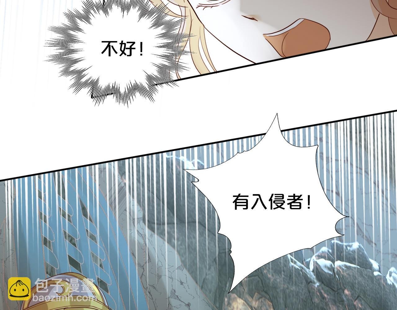 第133话 足迹的源头