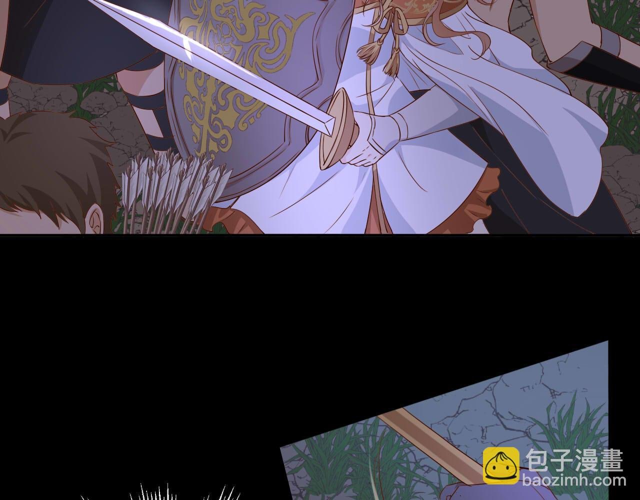 第134话 死神男友