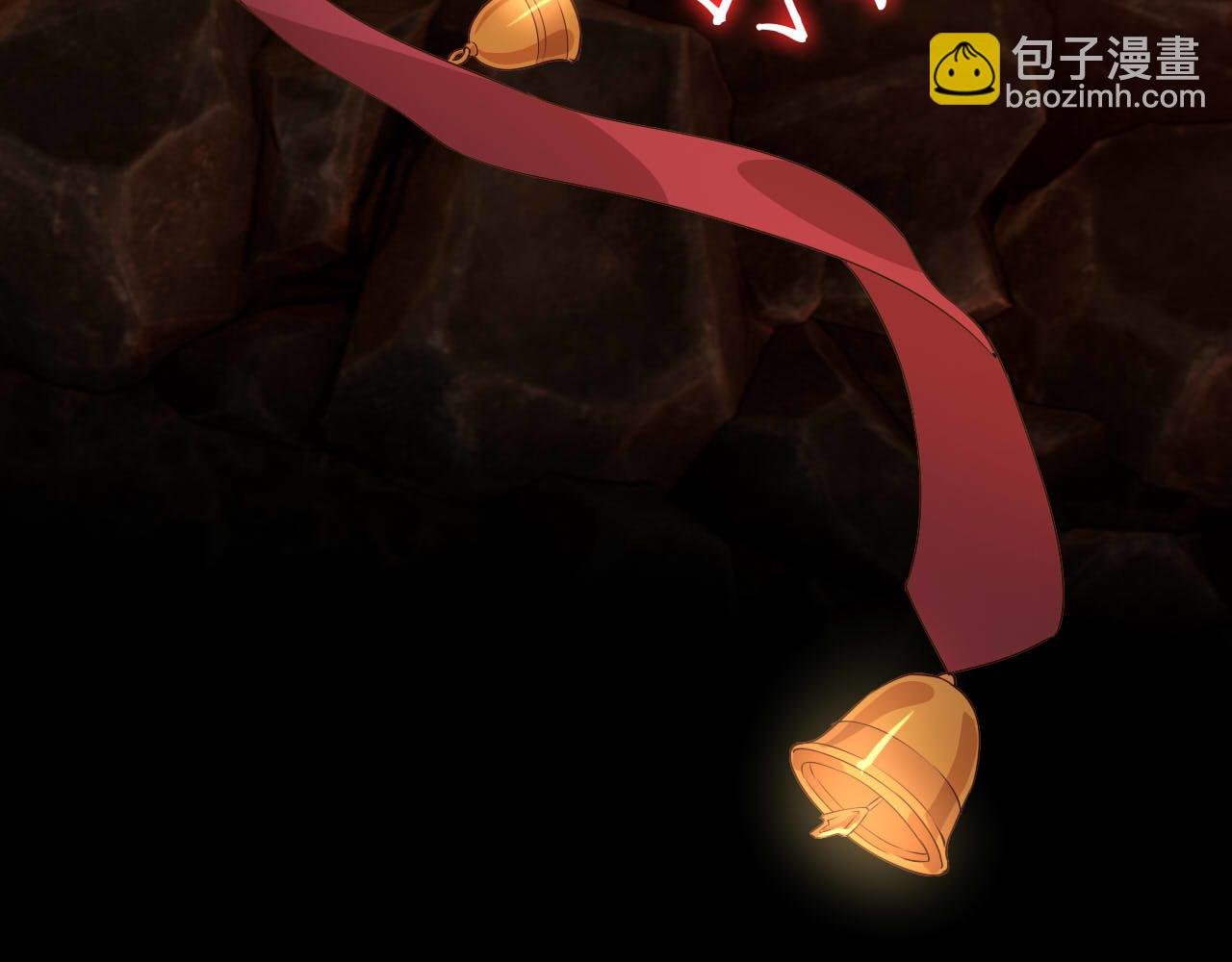 第135话 答应我