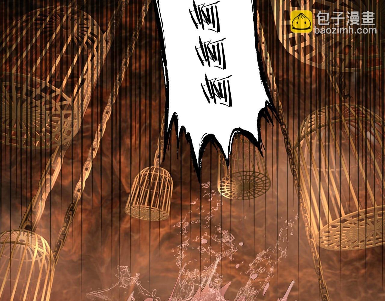 第135话 答应我