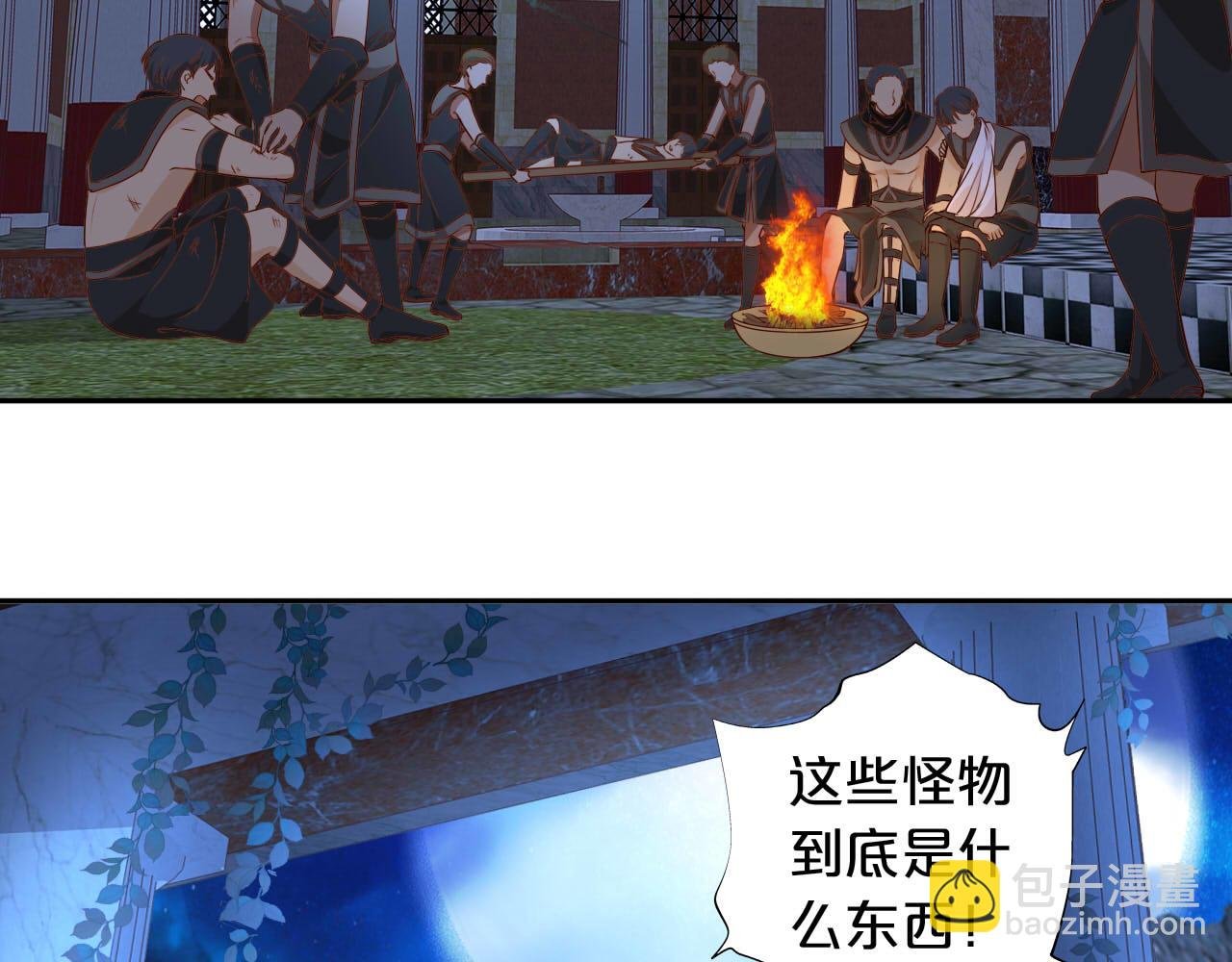 第135话 答应我
