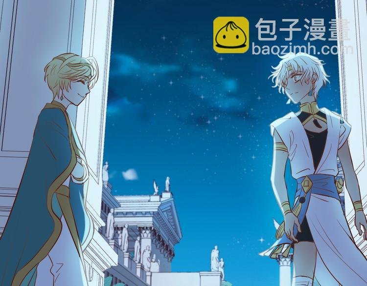 第13话 他的眼神，要吃人！