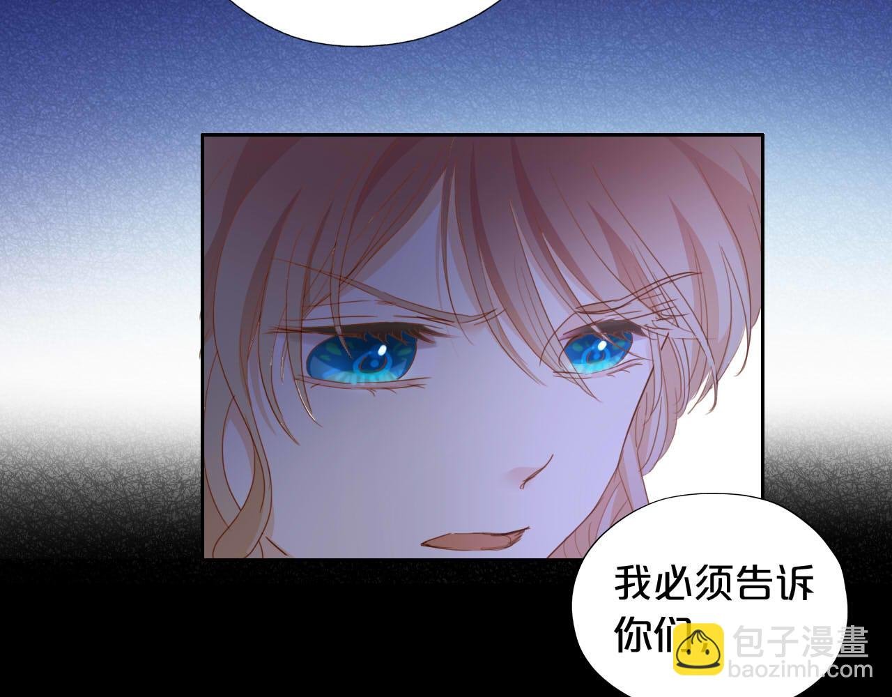 第136话 执子之手