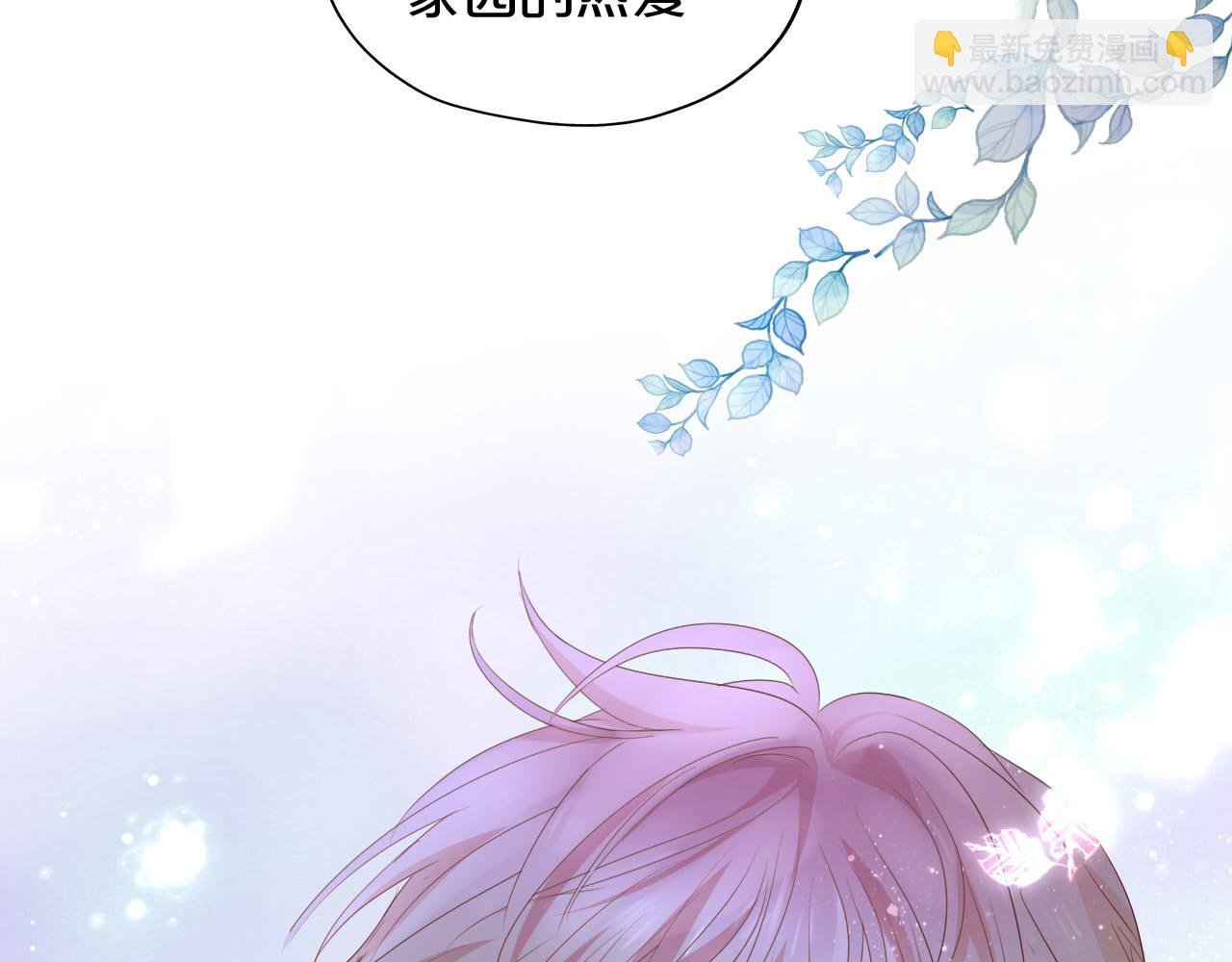 第136话 执子之手