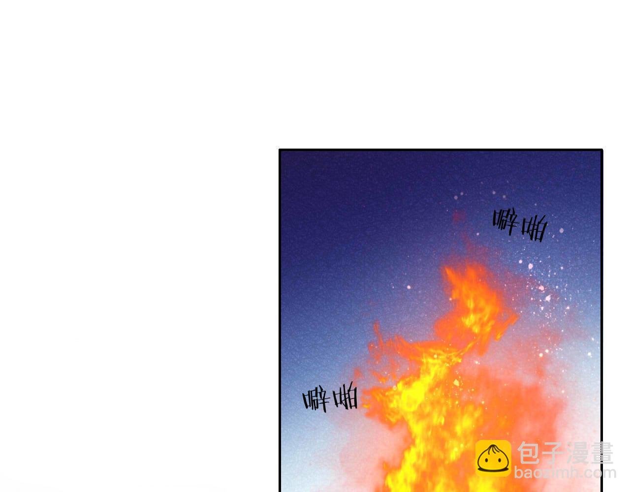 第136话 执子之手