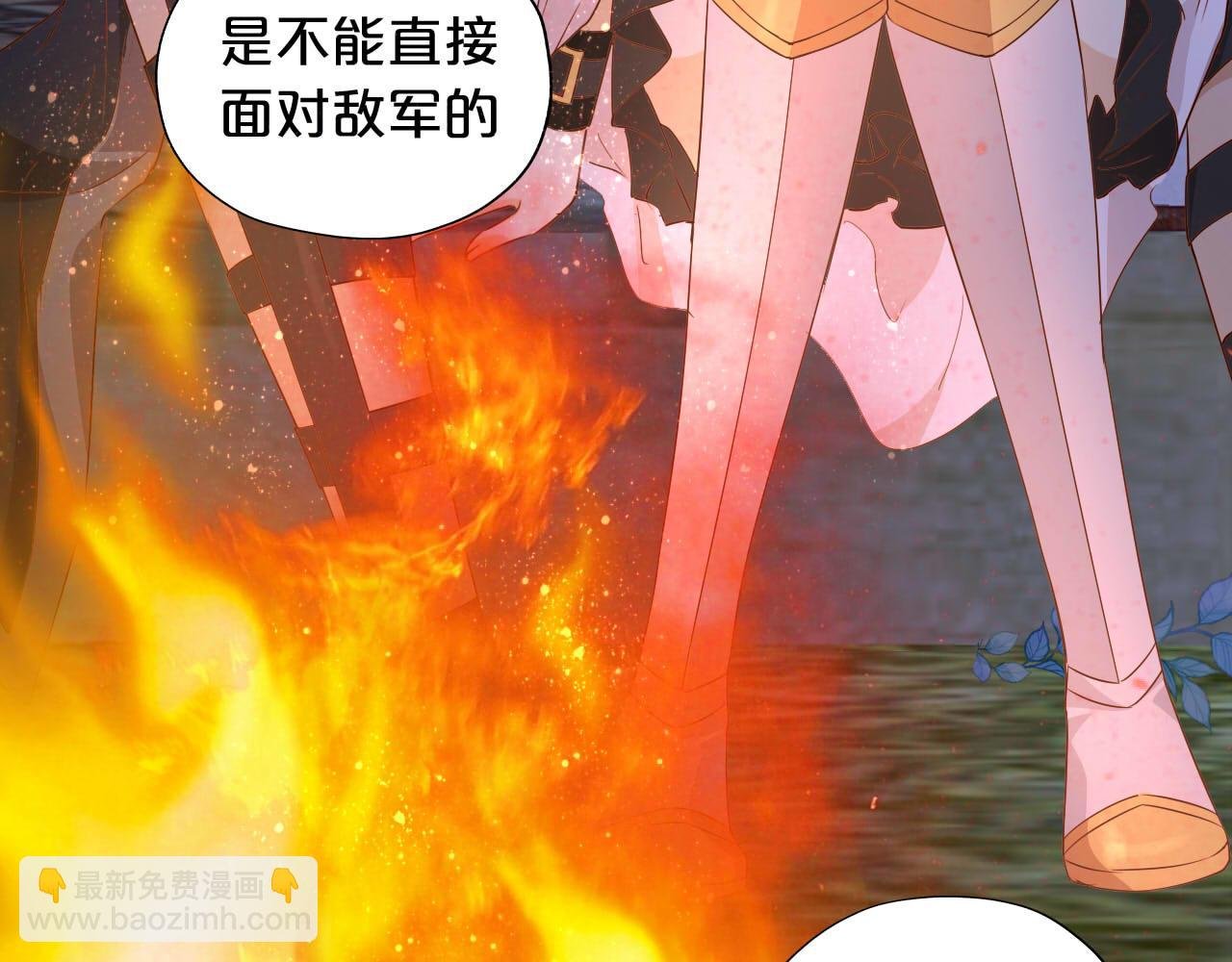 第136话 执子之手