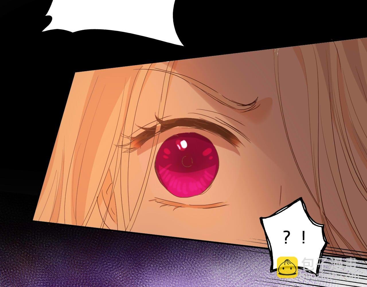 第137话 深入虎穴