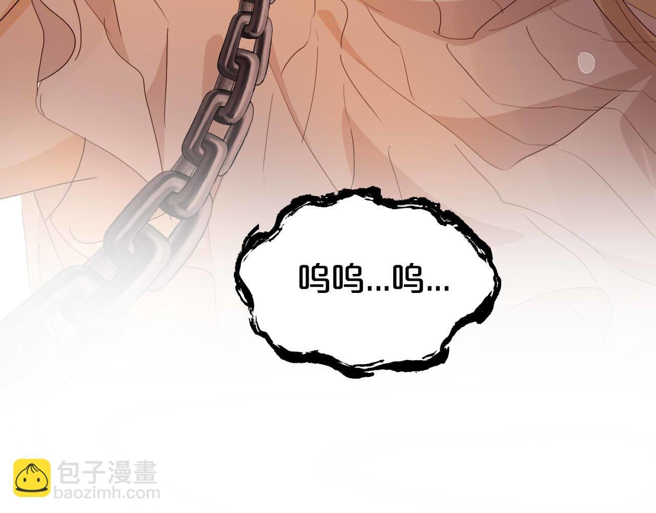 第137话 深入虎穴