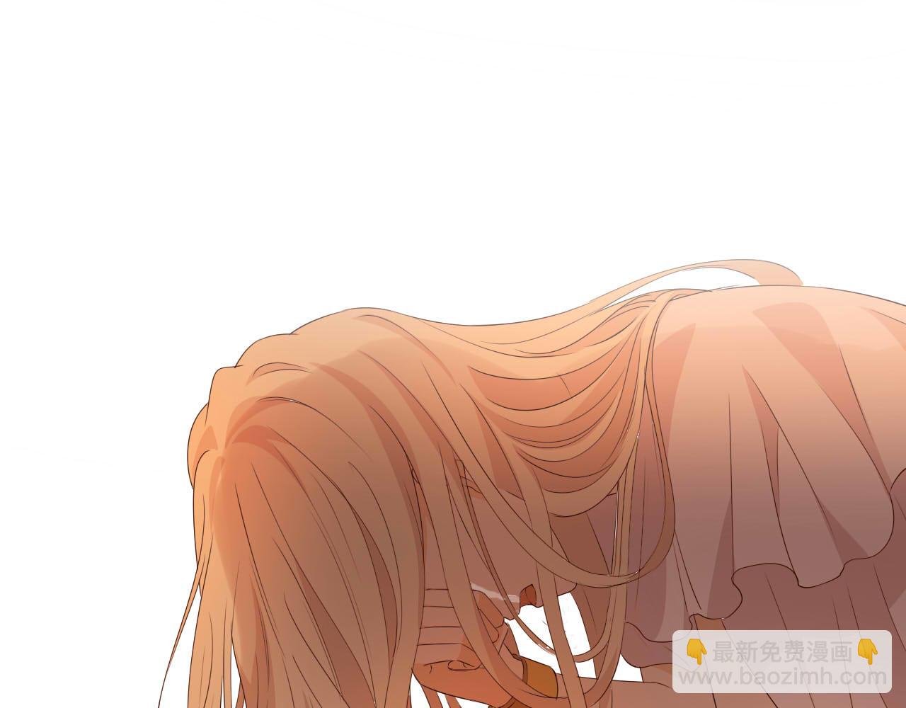 第137话 深入虎穴