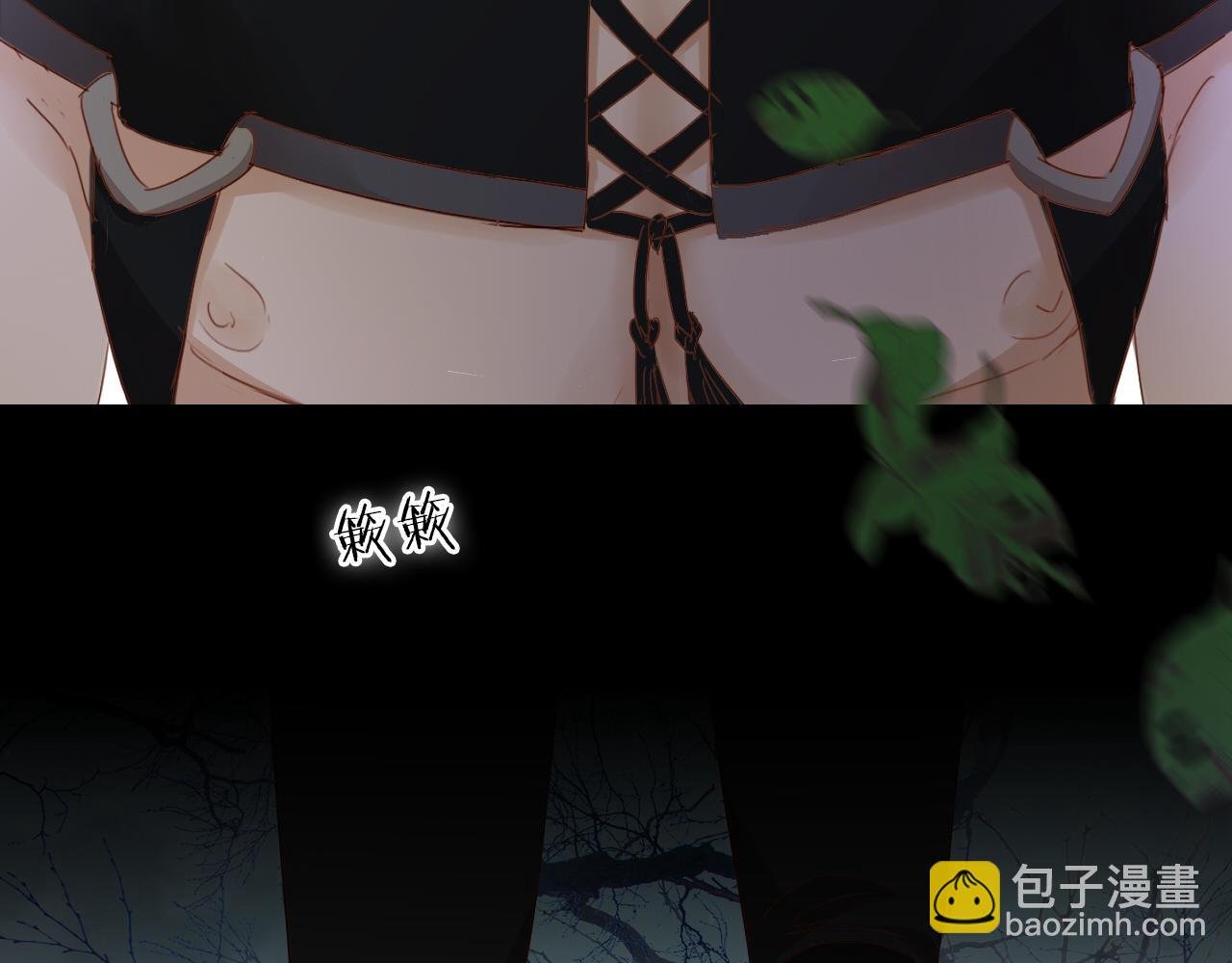 第137话 深入虎穴