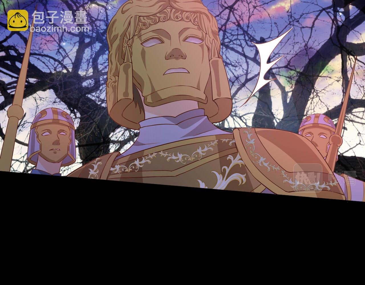 第138话 得不到的男人