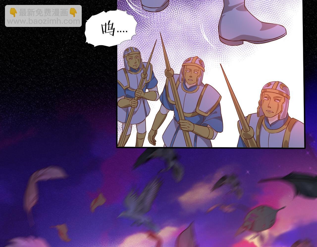 第138话 得不到的男人