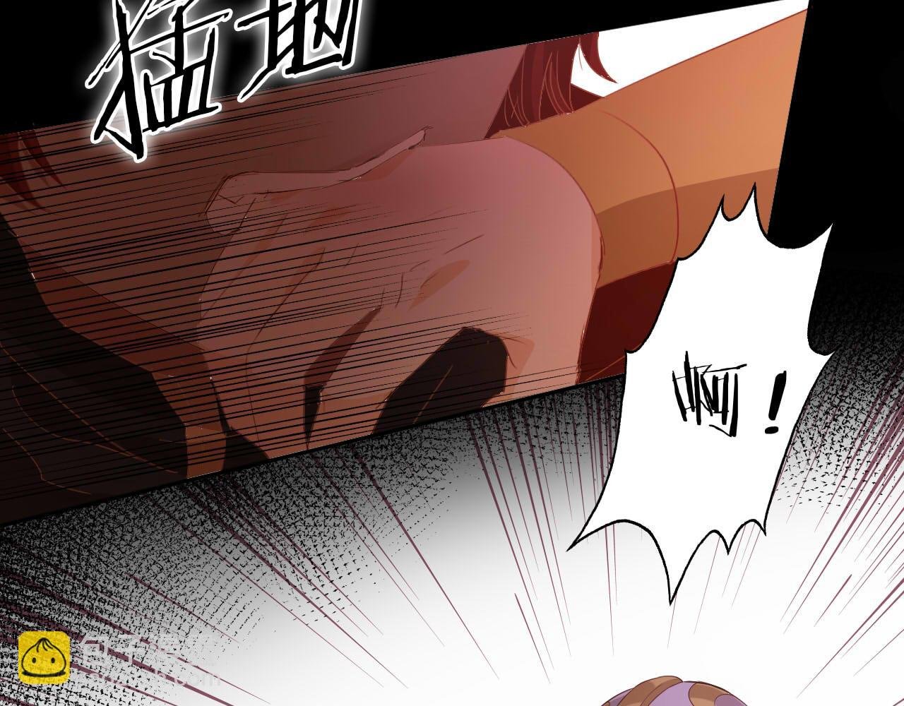 第139话 “爱神”的飨宴