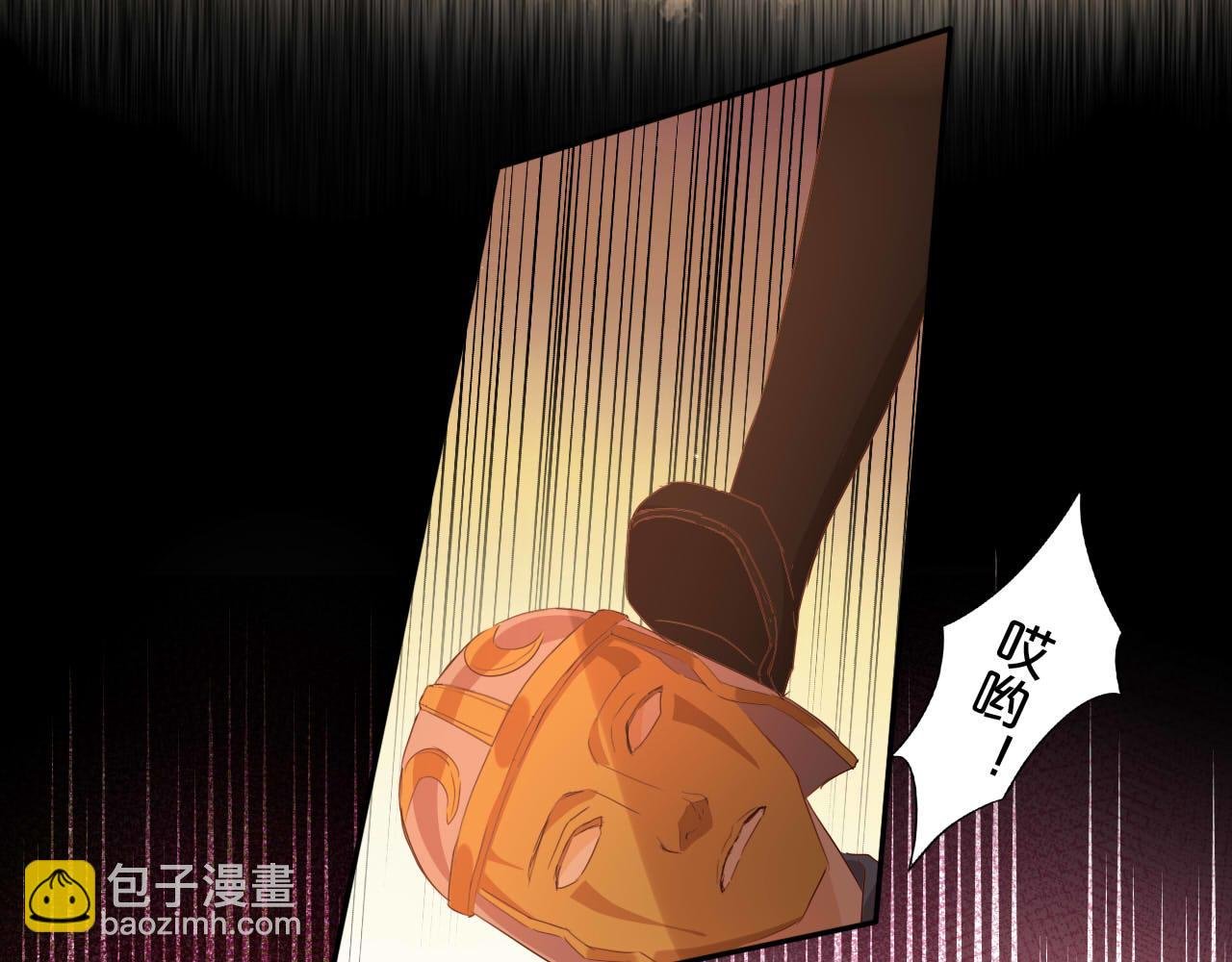 第139话 “爱神”的飨宴