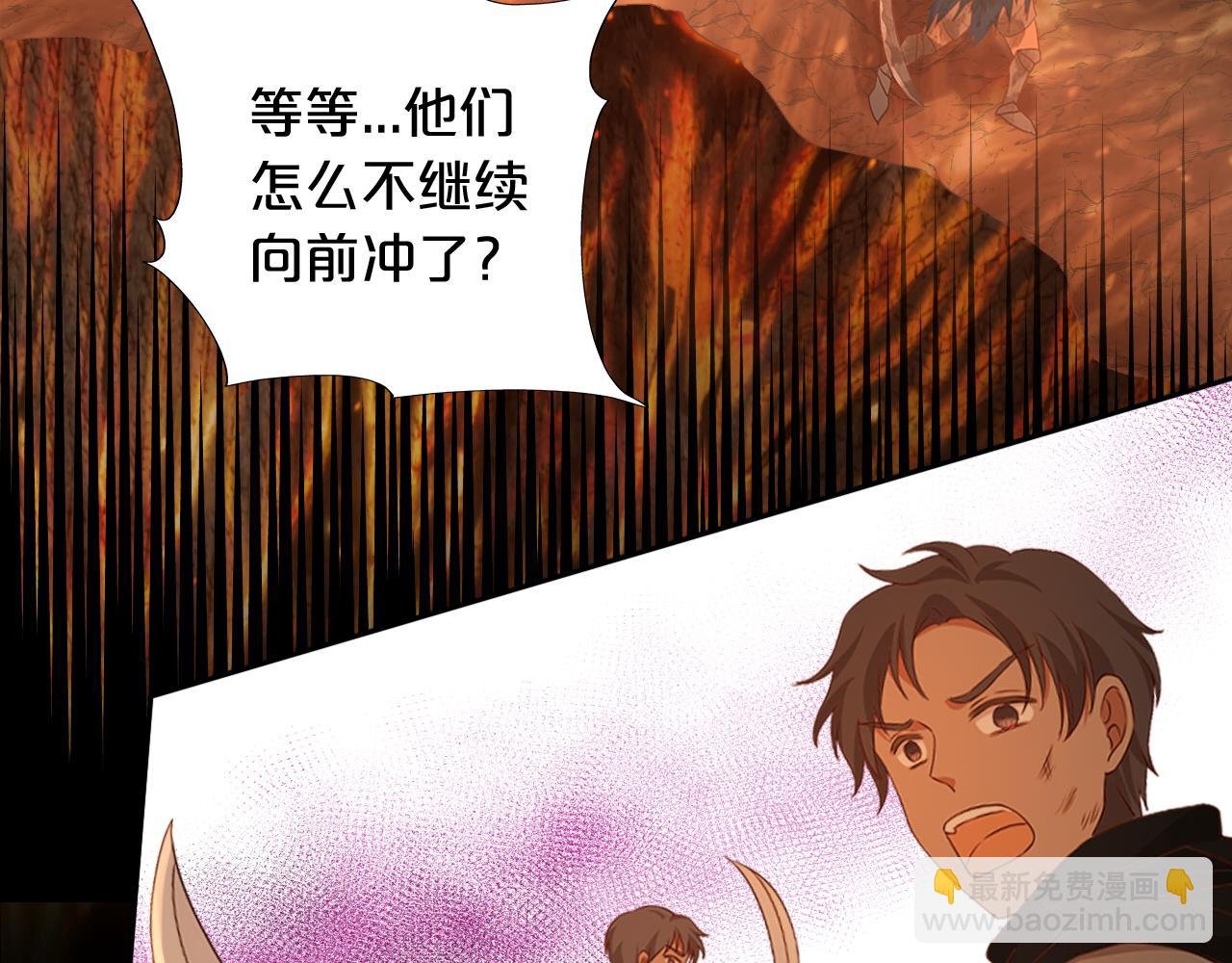 第140话 勇气之炎，永燃
