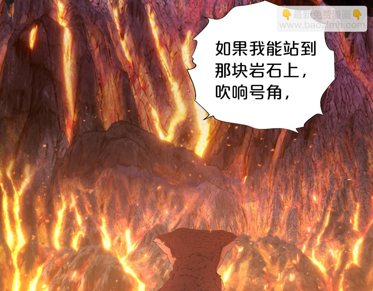 第140话 勇气之炎，永燃