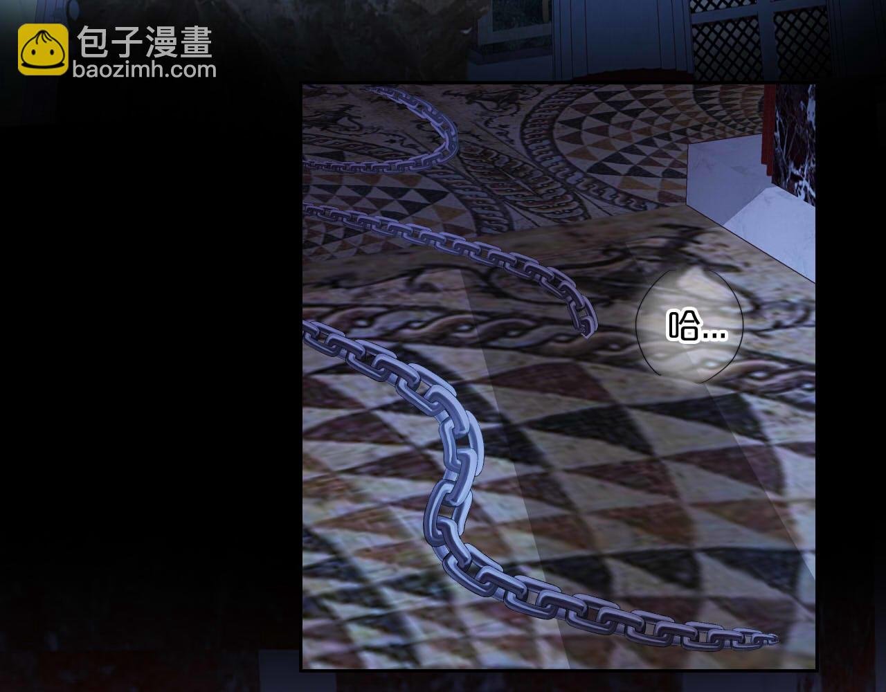 第142话 危险恋人