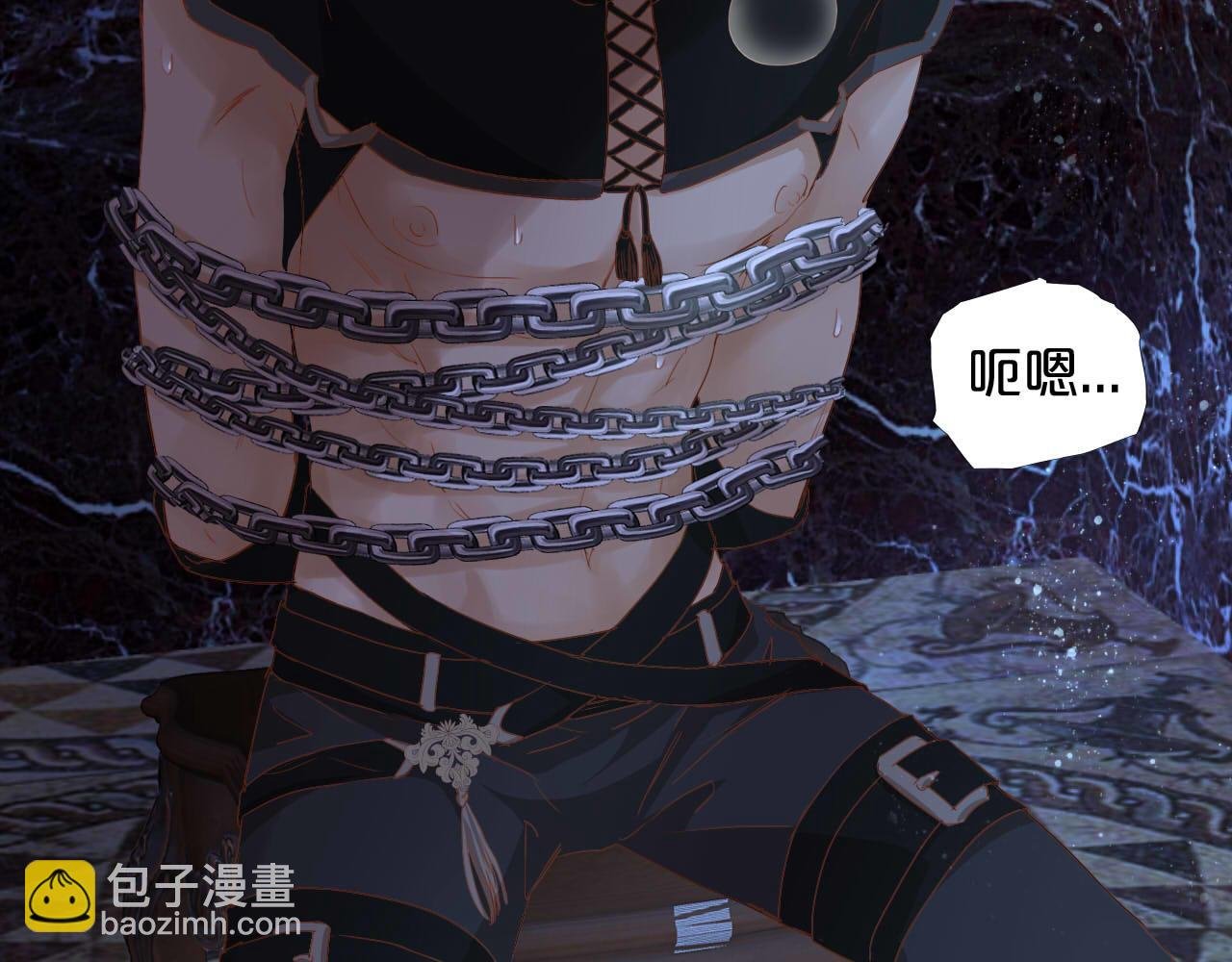 第142话 危险恋人