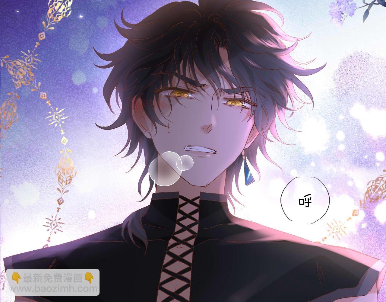 第142话 危险恋人