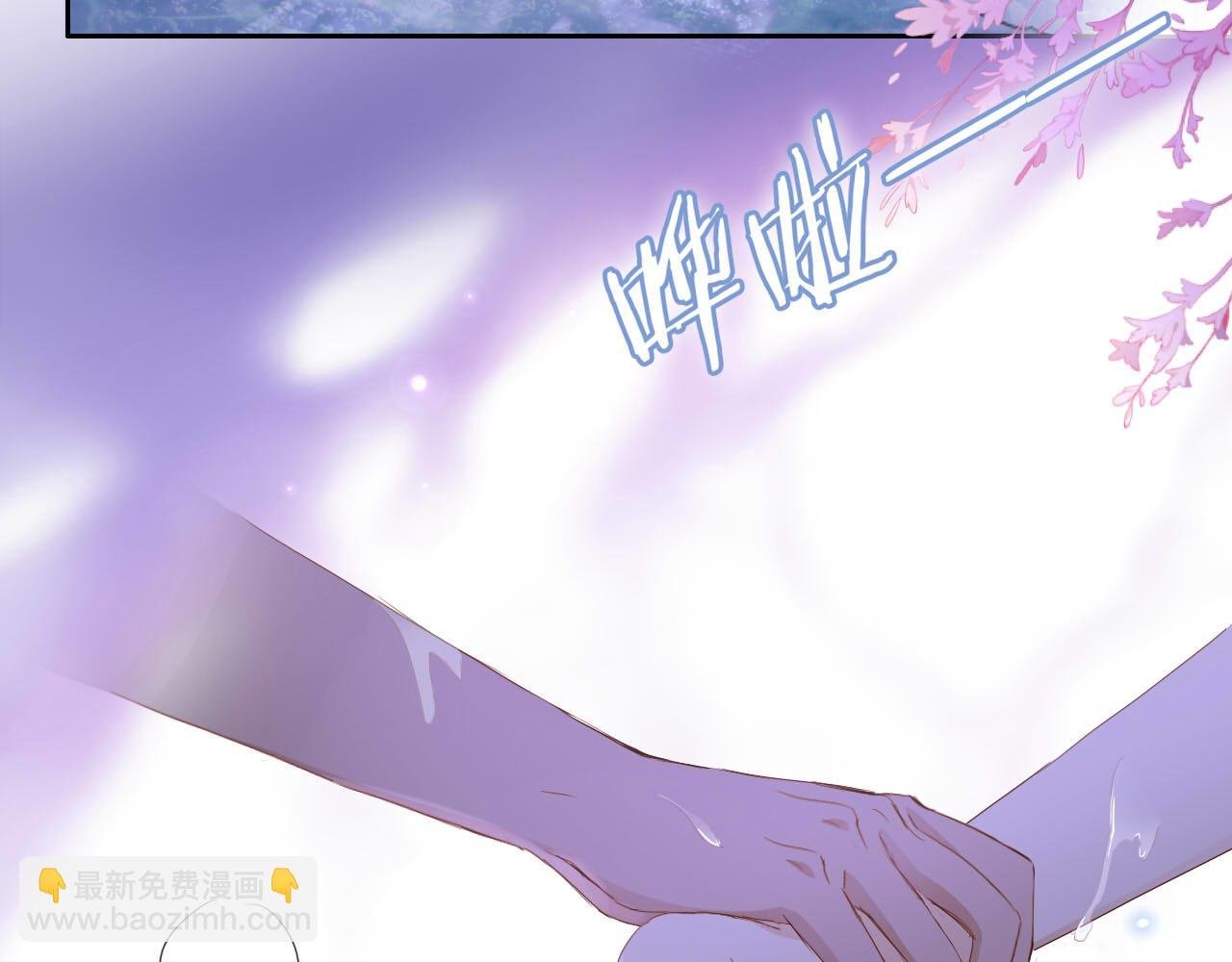 第144话 恶魔“爱神”
